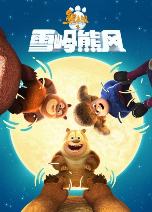 陕西普通高中毕业证查询网